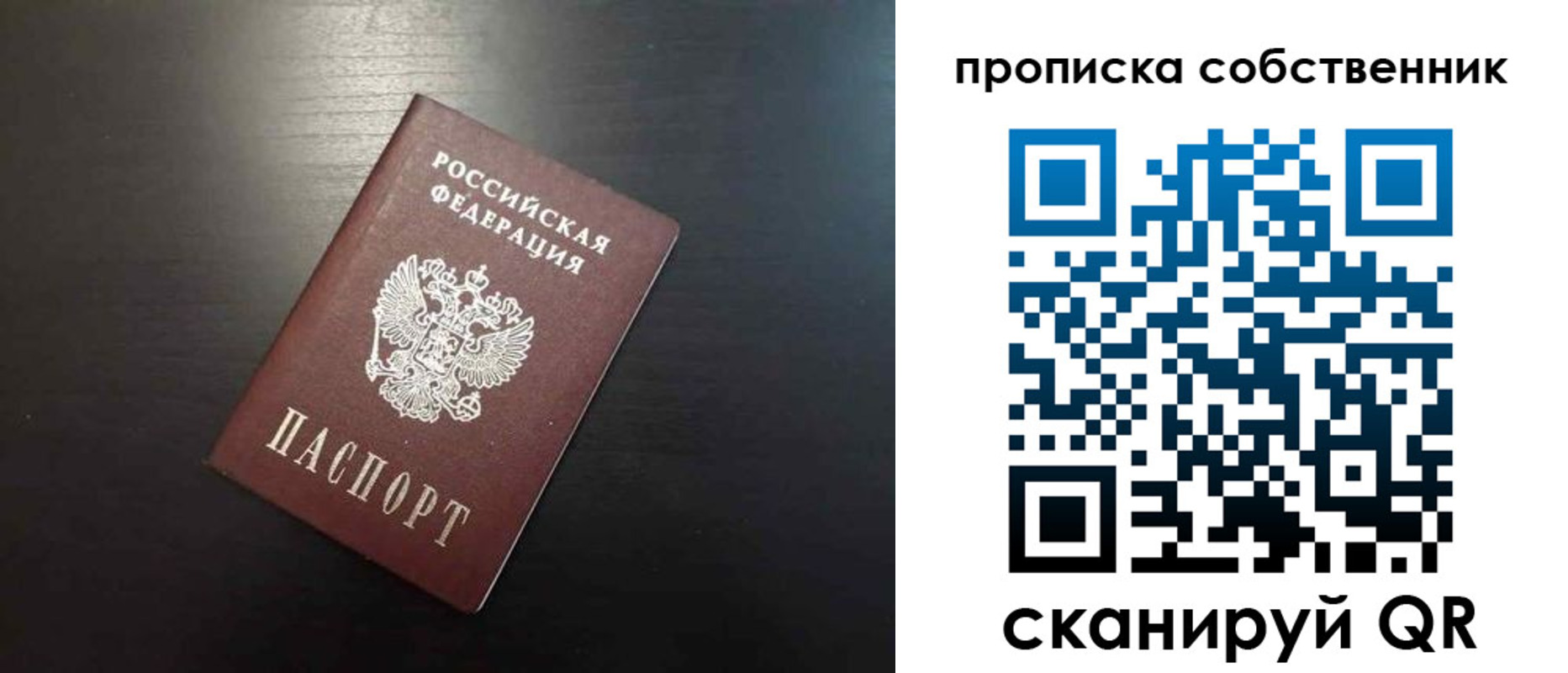 форма 3 в Окуловке
